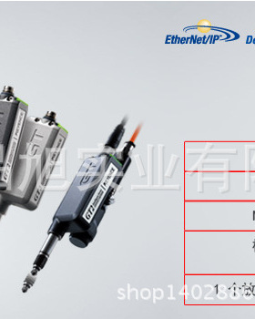 供应KEYENCE/基恩士 全新原装正品GT2-76N GT系列接触式传感器