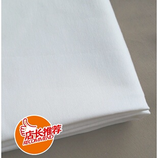 本白细斜纹弹力棉白棉布厚全棉面料工作服布料漂白色牛仔裤料白布