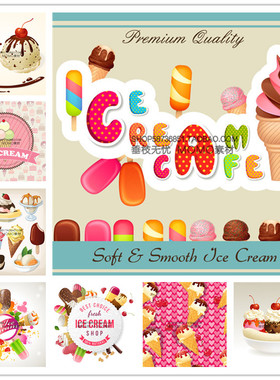 A3222矢量卡通冰淇淋冰激凌雪糕插画菜单 AI设计素材