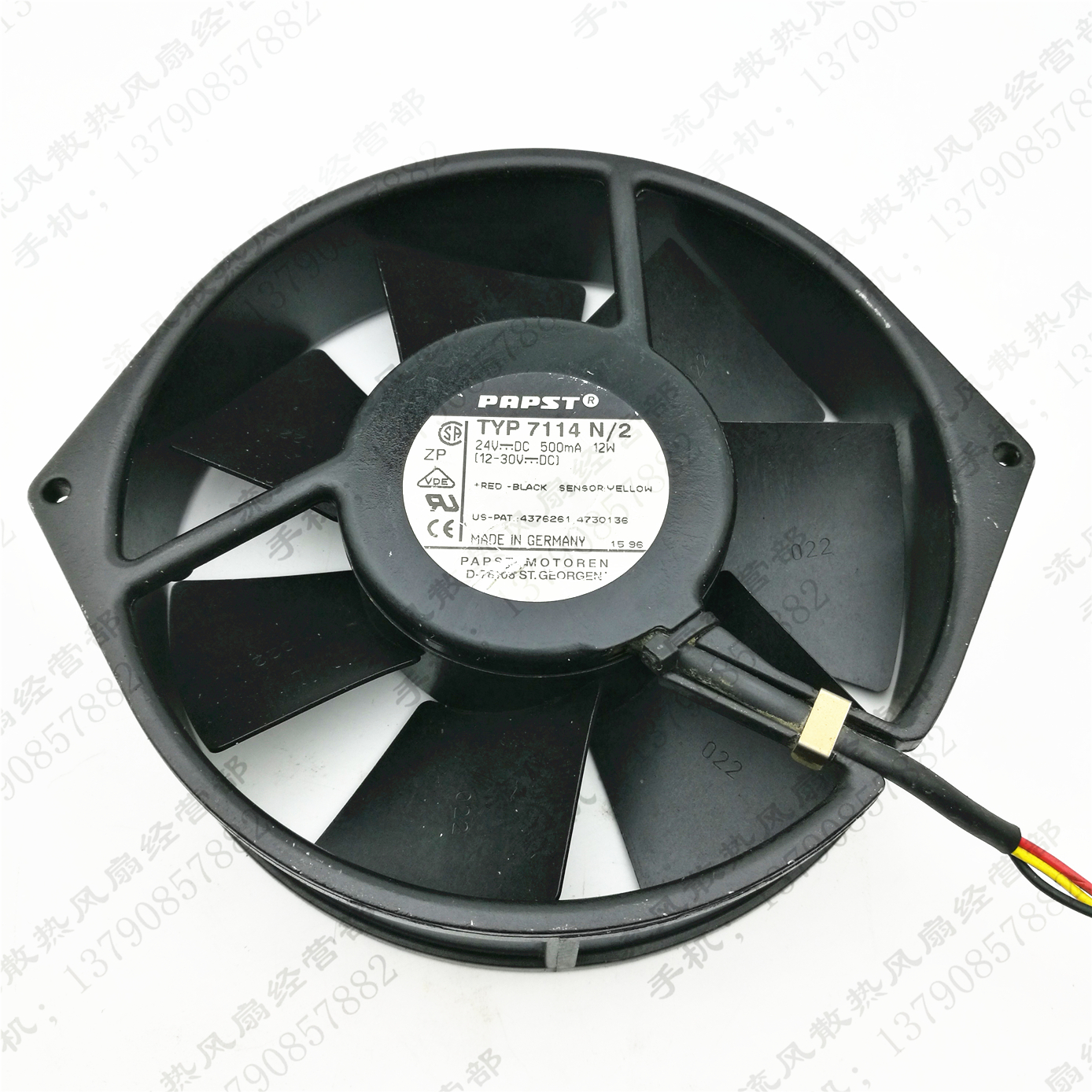 德国PAPST TYP 7114N/2 15038 24V变频器 工控机 金属耐高温 12W
