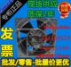 日本Matsushita 12CM 100V 14W散热风扇ASE104819 12038 原装