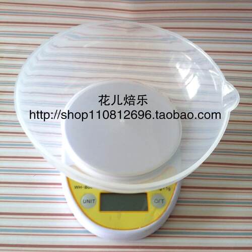 烘焙工具5kg电子称厨房秤