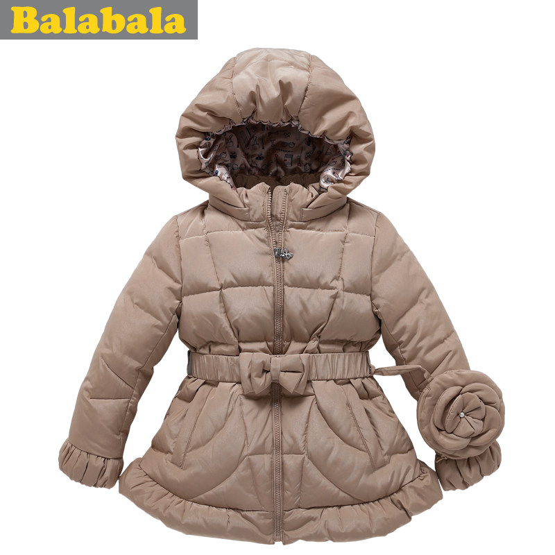 Blouson pour fille en polyester - Ref 2160803 Image 1