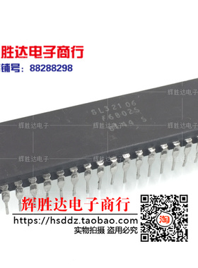 F6802S SL32106进口 现货 CPU 收藏  批量供应!