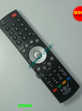 华声牌适用于东芝液晶电视机遥控器32XV500C 37XV500C 42XV500C7