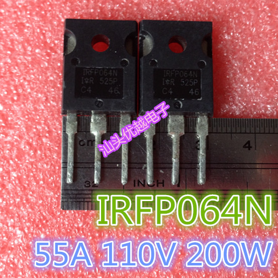 原装进口拆机 IRFP064 IRFP064N TO-247 大电流MOS场效应管