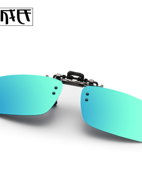 墨镜超轻司机夹片太阳眼镜