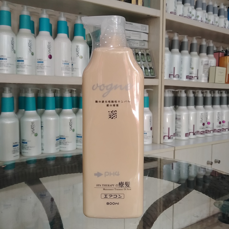 套装包邮还原酸性滋润修护柔顺去屑去油烫后护理锁色洗发水滋养霜