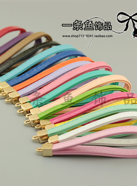 饰品配件亮面皮绳手腕绳公仔