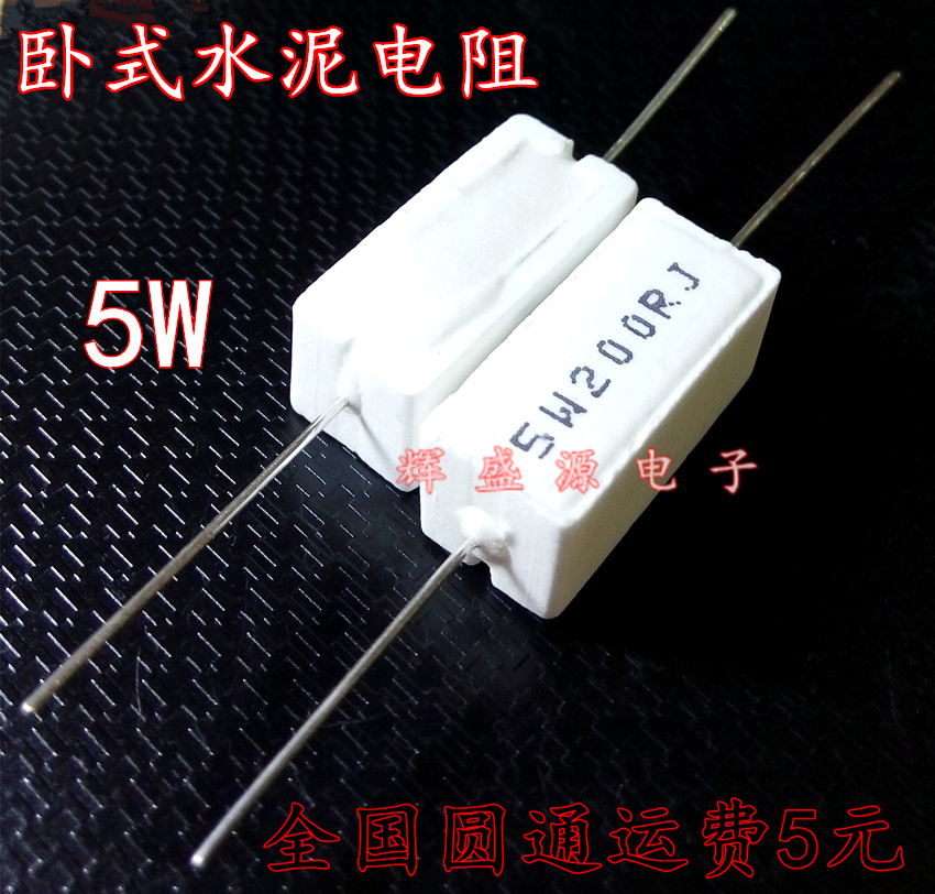 量多优惠，品质保证，需要配套请联系。（专业 实力 诚信）您值得信赖的合作伙伴！给我一分信任！让您十分满意!