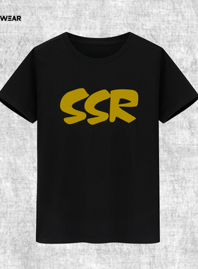 阴阳师t恤纯棉大天狗破势酒吞茨木非酋欧气SSR周边男女学生短袖