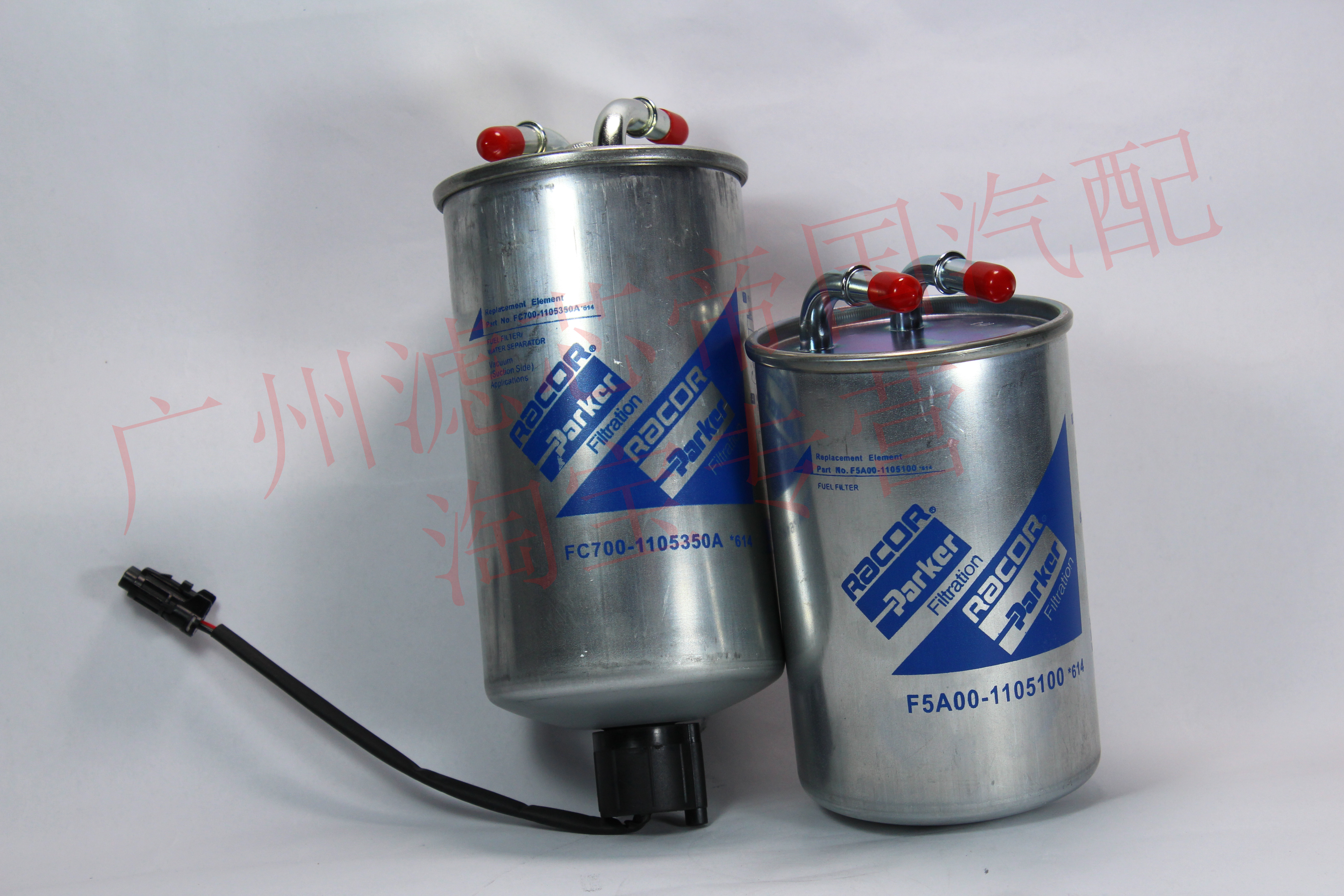 FC700-1105350A柴油滤清器F5A00-1105100柴滤芯YX-6556 CX6557玉