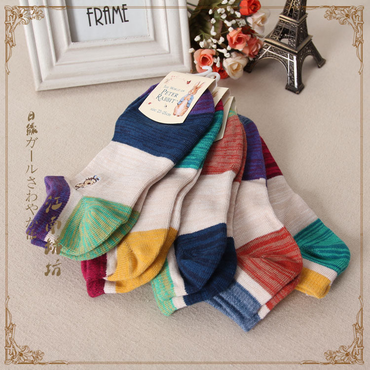 Chaussettes - collants A5253734-W8--23-0.03 - Ref 761176 Image 1