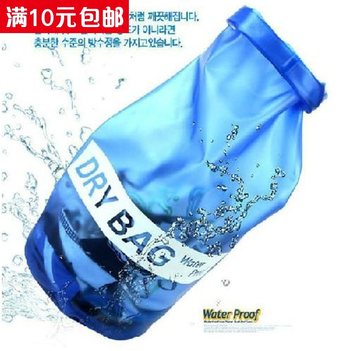 Sac de sport - Ref 12778 Image 1