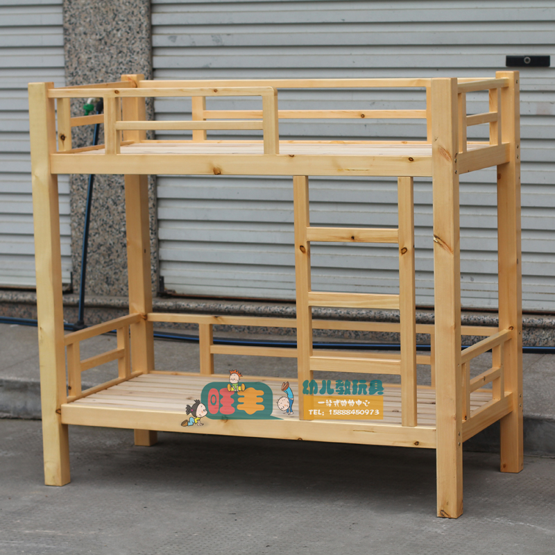 幼儿园儿童双层床 上下铺高低木制床 俄罗斯樟子松木床 午休床