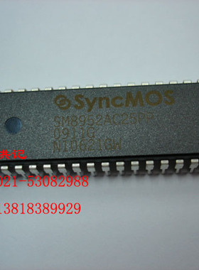 SM8952AC25PP SM8952AC25JP SM8952BW40PP snycMOS