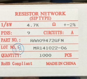 排阻 RAA09472GFN A09-103 4.7k  10k 9脚 精度±2%（10只）