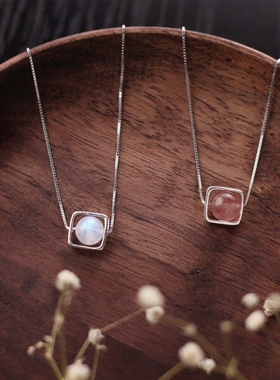 纯银方块月光石草莓晶细款吊坠