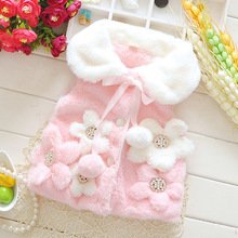Cape pour enfant - Ref 2154205 Image 50