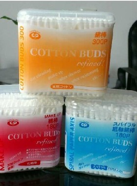 日本进口 ISHIDA 棉签 化妆棉签 护理棉签 儿童护理棉签