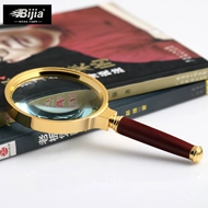 ống nhòm nikon Kính lúp BIJIA 20x chính hãng dành cho trẻ em và người già 1000 độ phóng đại cao 60 độ phân giải cao Kính lúp cầm tay 10x 80 ong nhom ống nhòm quân sự