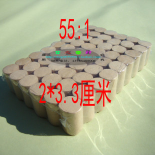 55:1金品艾段手工艾条段金艾绒段木质艾灸盒随身灸专用54/板