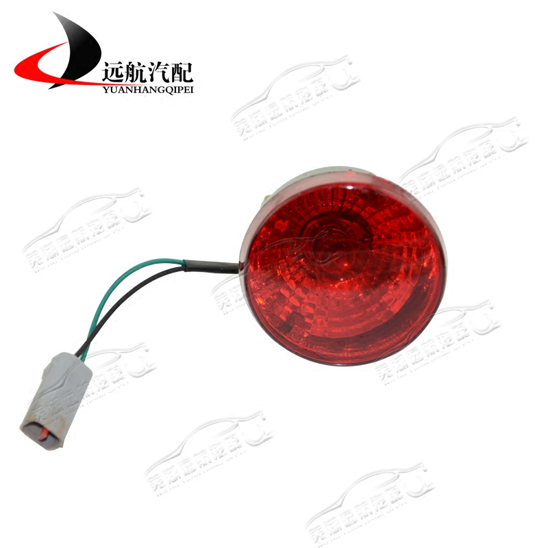 奇瑞QQ后雾灯总成QQ311后杠灯老款QQ308后雾灯含灯泡奇瑞配件