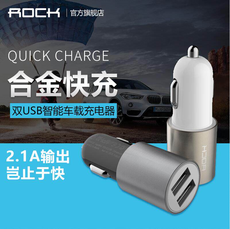 chargeur HUAWEI 2.1A, 2A - Ref 1291866 Image 1