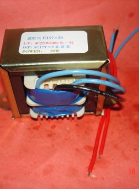 多媒体音箱车载音响低音炮电源变压器220V转11V×2,适用雅兰仕