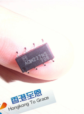 原装松下光耦：AQW227NSX  AQW227NSZ 贴片 SOP8正品,代理销售