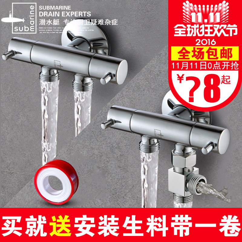超详细的装修日记