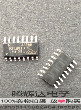 全新进口原装RENESAS PS2801C-4 SOP16 四路光电耦合器