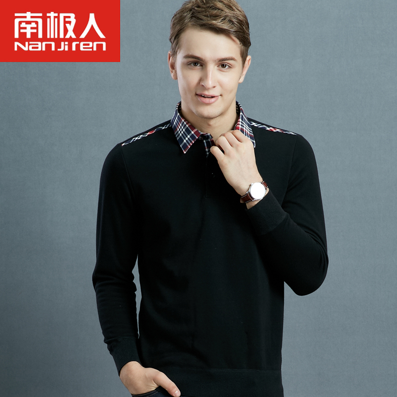 Sous-vêtement chaud jeunesse NXY081 en autre - Ref 744480 Image 1