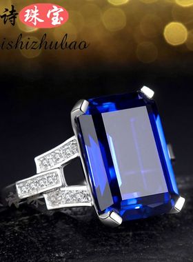 珠宝蓝宝石18K金纯银镶嵌宝石12号彩色宝石13号戒指11号