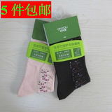 Corset amincissant FP022 - Ref 691723 Image 21