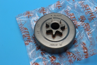 油锯配件汽油链锯配件 MS251 链轮 被动盘适用斯蒂尔MS250