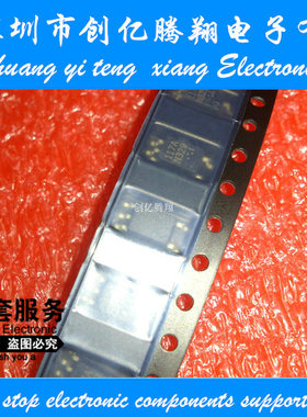 原装 光耦117A PS9117 PS117A TLP117A 贴片SOP5