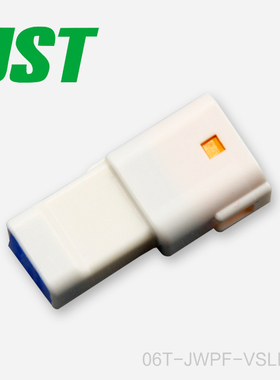 06T-JWPF-VSLE-D JST防水连接器接插件原厂塑壳