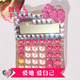贴钻 卡通 可爱计算器语音创意HelloKitty凯蒂猫太阳能计算机 包邮