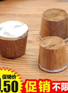 包邮木堵暖瓶堵热水瓶保温瓶