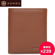 Honggu 2015 counters authentic short red Valley Leisure the first layer of leather men's money clip 7902