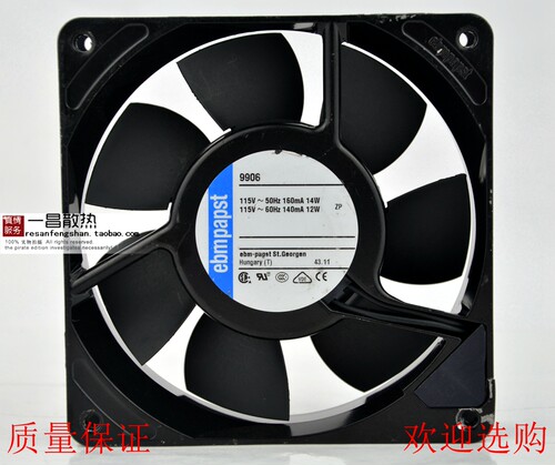 德国ebmpapst 9906 115V 160/140MA 14/12W 120*120*25MM TYP9906