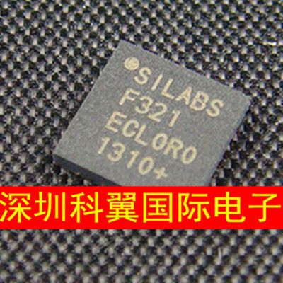 C8051F321  C8051F321-GMR  F320  贴片QFN28 进口全新SILION原装