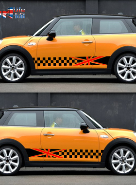 迷你miniF56 F55 R56R60车贴米字车身侧裙边贴汽车装饰拉花遮痕贴