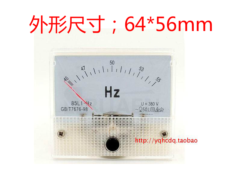 85L1-HZ指针式交流频率仪表45-55HZ/220V/380V发电机赫磁表周波表