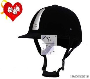 Article sports equestres - Ref 1382212 Image 1