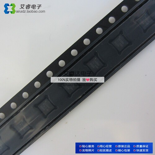 TPS54388QRTERQ1 印5438Q QFN 百分百全新原装现货 房间实物拍摄