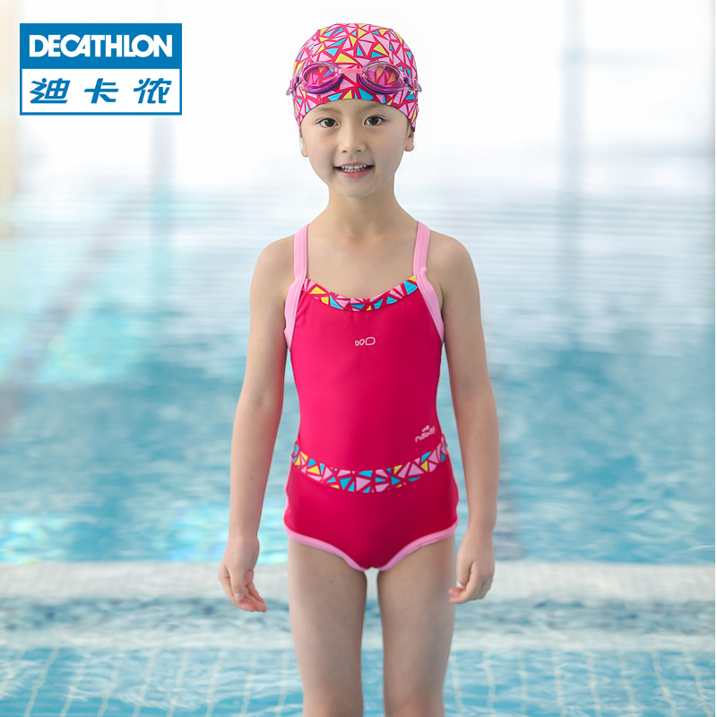 Maillot de bain fille DECATHLON    - Ref 2548289 Image 1