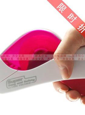 益而高 手动胶带机 T5159AB 胶纸机 胶纸座 小胶带切割器 胶带座