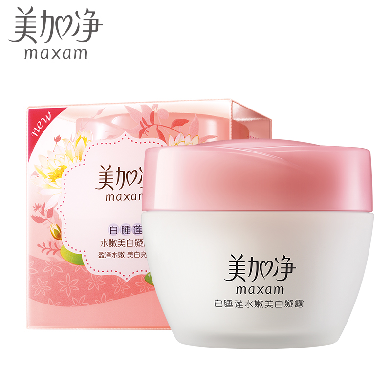 美加凈白睡蓮水嫩美白凝露80g 補水保濕滋潤清爽面霜護膚品國貨夏
